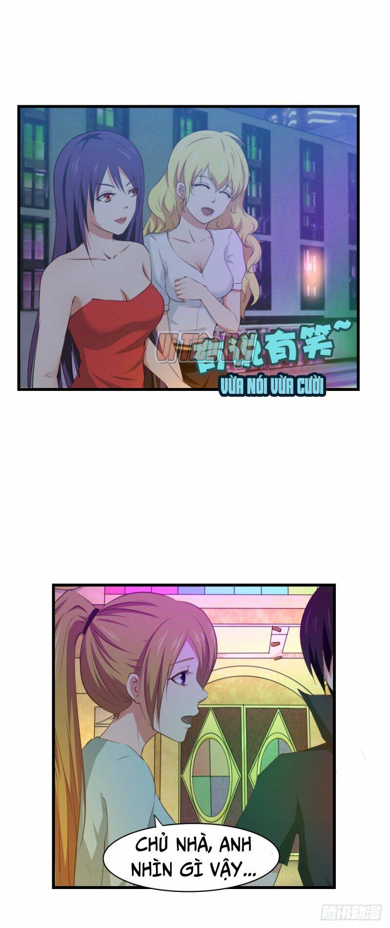 Tôi Và Cô Nàng Thuê Trọ Xinh Đẹp 26 Tuổi: Chapter 17