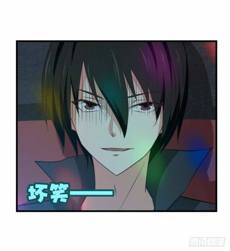 Tôi Và Cô Nàng Thuê Trọ Xinh Đẹp 26 Tuổi: Chapter 18