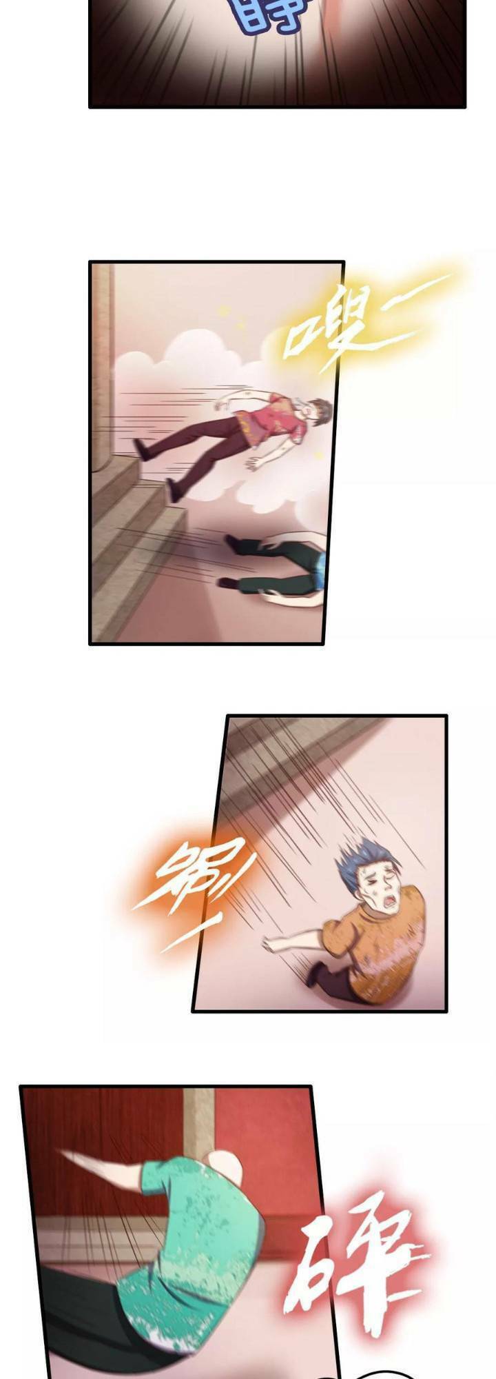 Tôi Và Cô Nàng Thuê Trọ Xinh Đẹp 26 Tuổi: Chapter 61