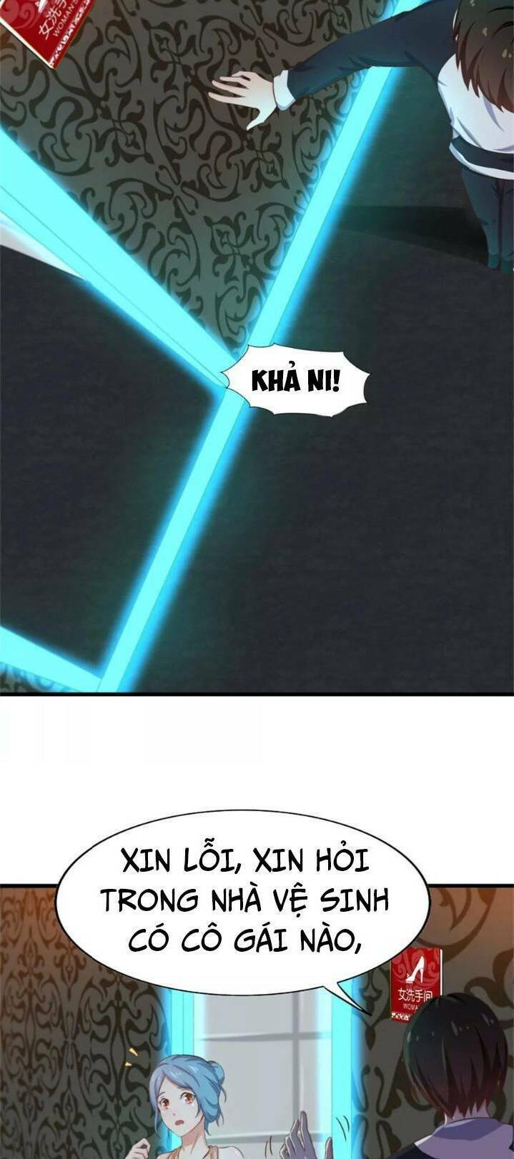 Tôi Và Cô Nàng Thuê Trọ Xinh Đẹp 26 Tuổi: Chapter 76