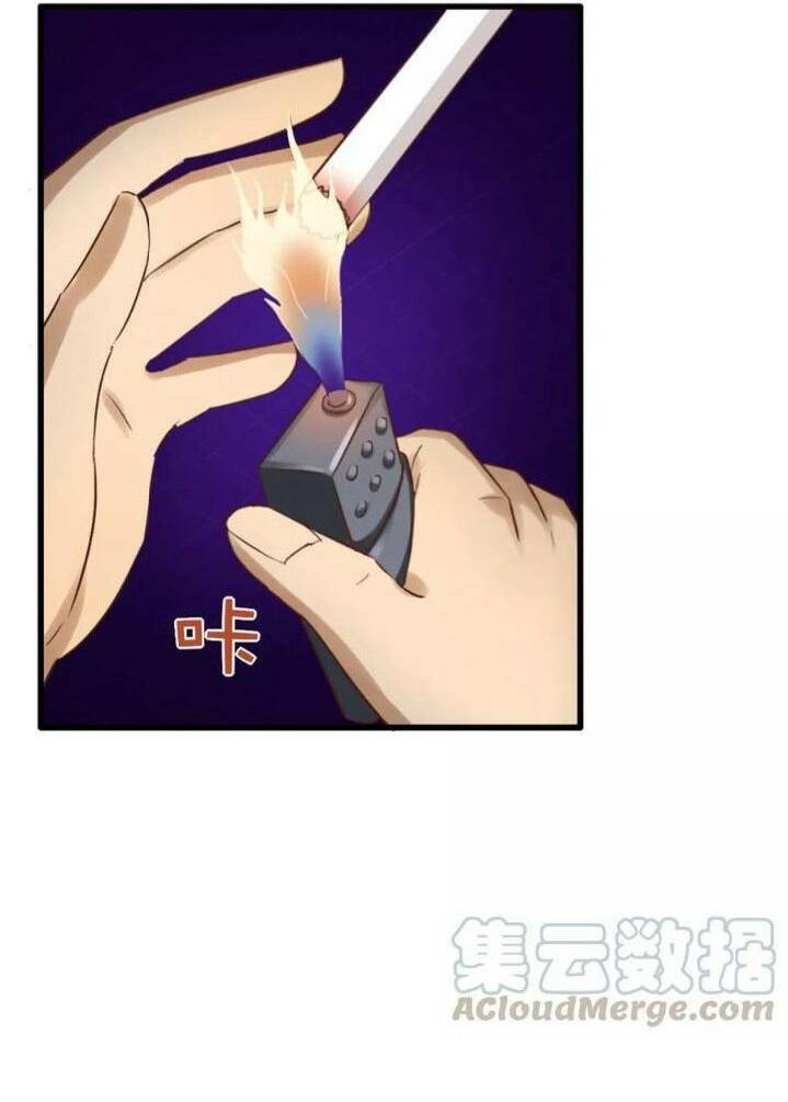 Tôi Và Cô Nàng Thuê Trọ Xinh Đẹp 26 Tuổi: Chapter 76