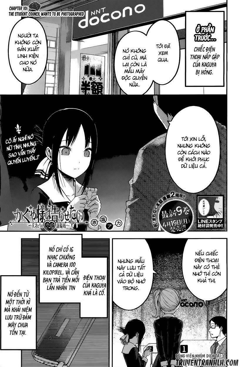 Đối Phương Phải Tỏ Tình Trước: Chapter 101