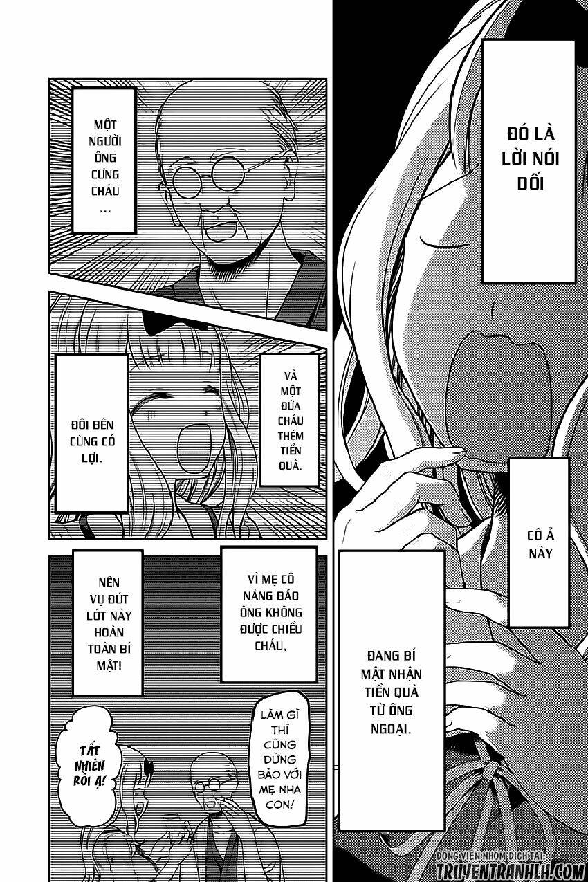 Đối Phương Phải Tỏ Tình Trước: Chapter 105
