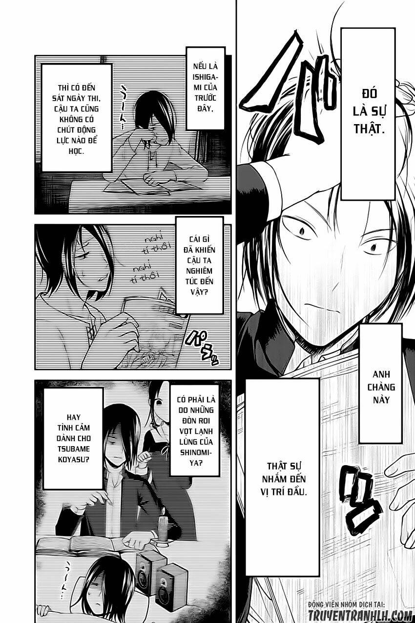 Đối Phương Phải Tỏ Tình Trước: Chapter 105