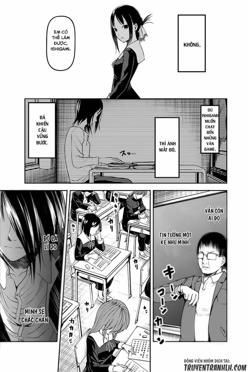 Đối Phương Phải Tỏ Tình Trước: Chapter 105