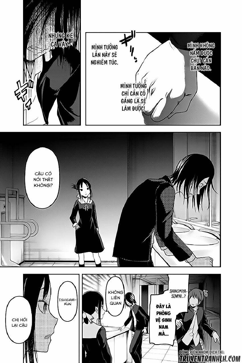 Đối Phương Phải Tỏ Tình Trước: Chapter 105