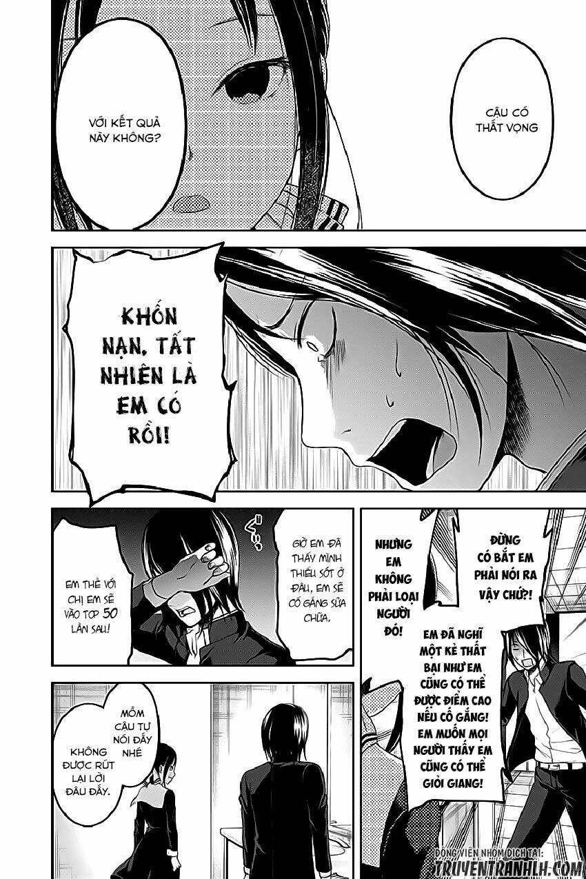 Đối Phương Phải Tỏ Tình Trước: Chapter 105