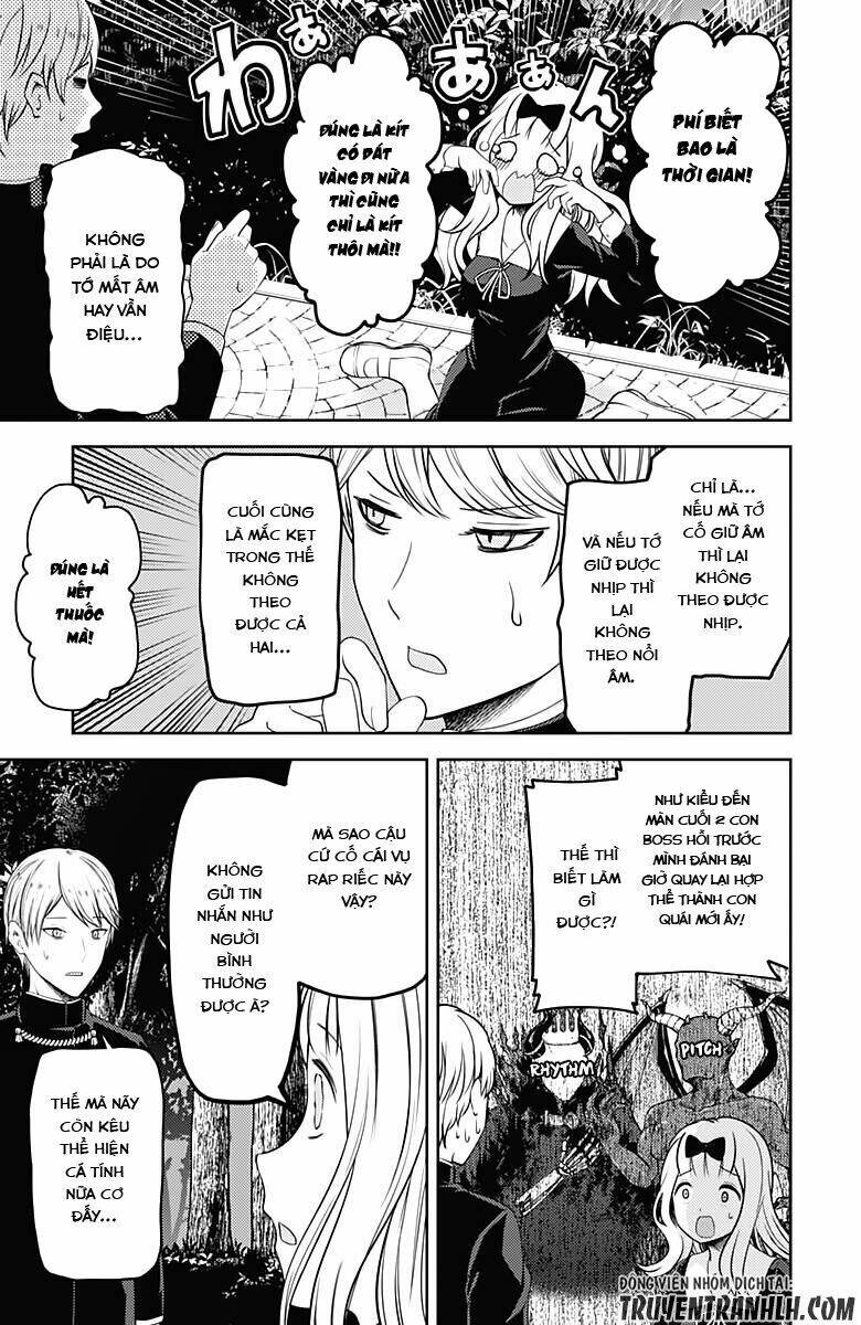 Đối Phương Phải Tỏ Tình Trước: Chapter 107