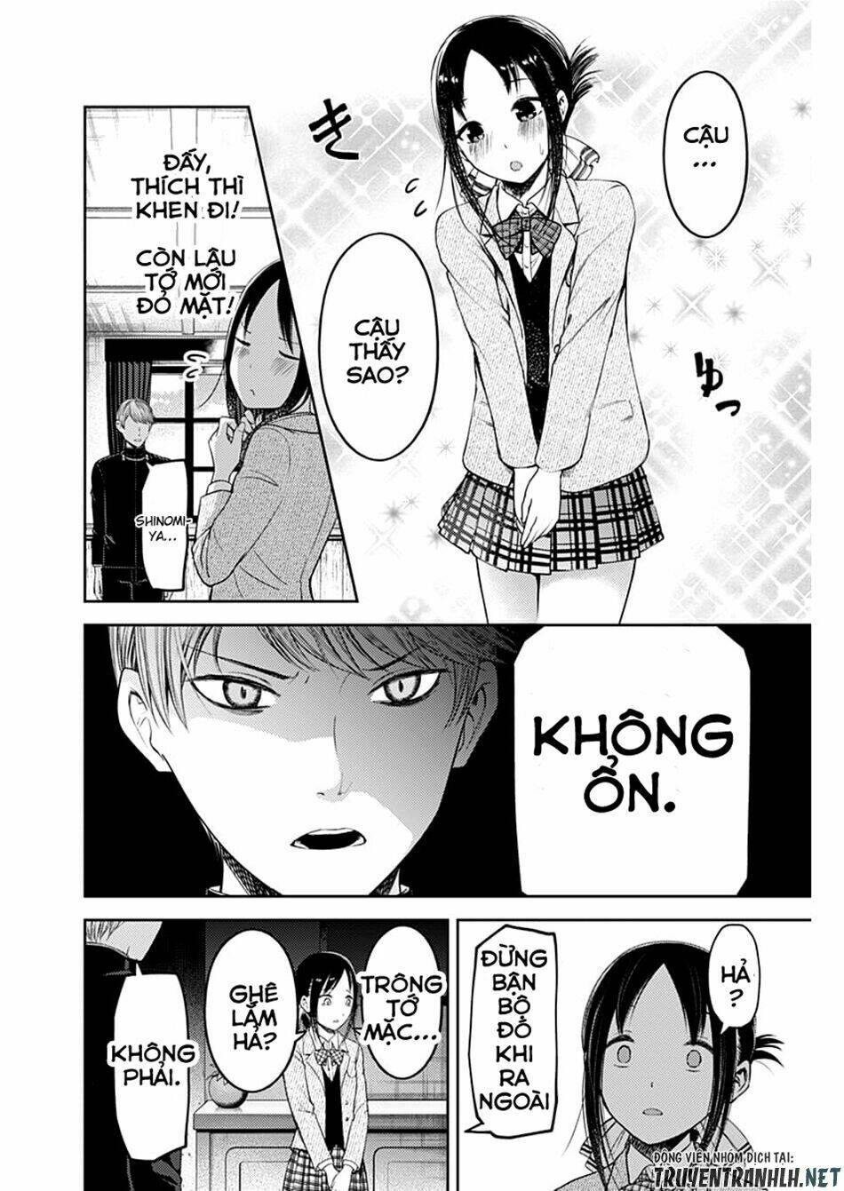 Đối Phương Phải Tỏ Tình Trước: Chapter 112