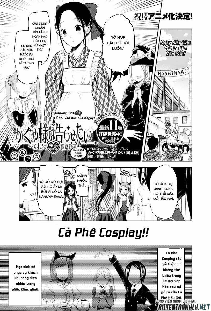 Đối Phương Phải Tỏ Tình Trước: Chapter 123