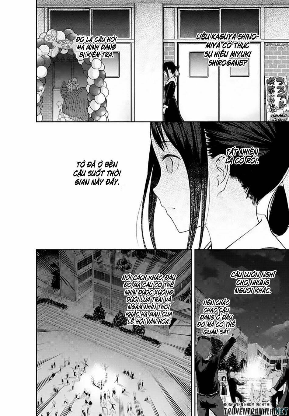 Đối Phương Phải Tỏ Tình Trước: Chapter 134