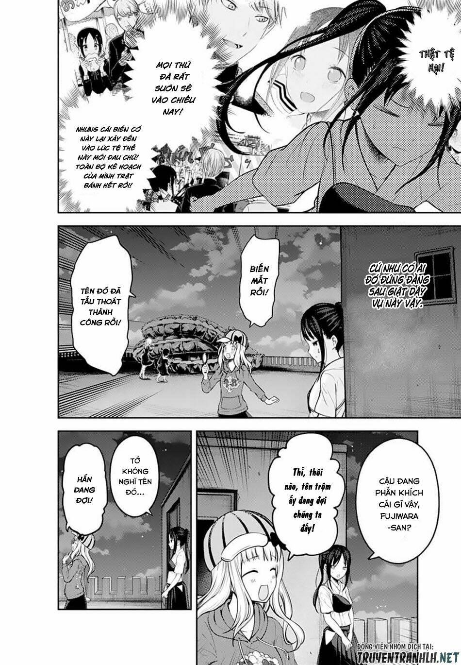 Đối Phương Phải Tỏ Tình Trước: Chapter 134