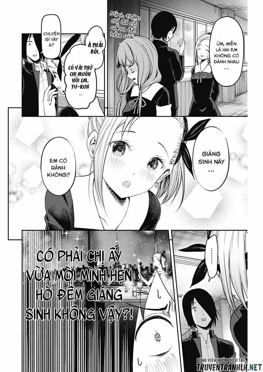 Đối Phương Phải Tỏ Tình Trước: Chapter 140