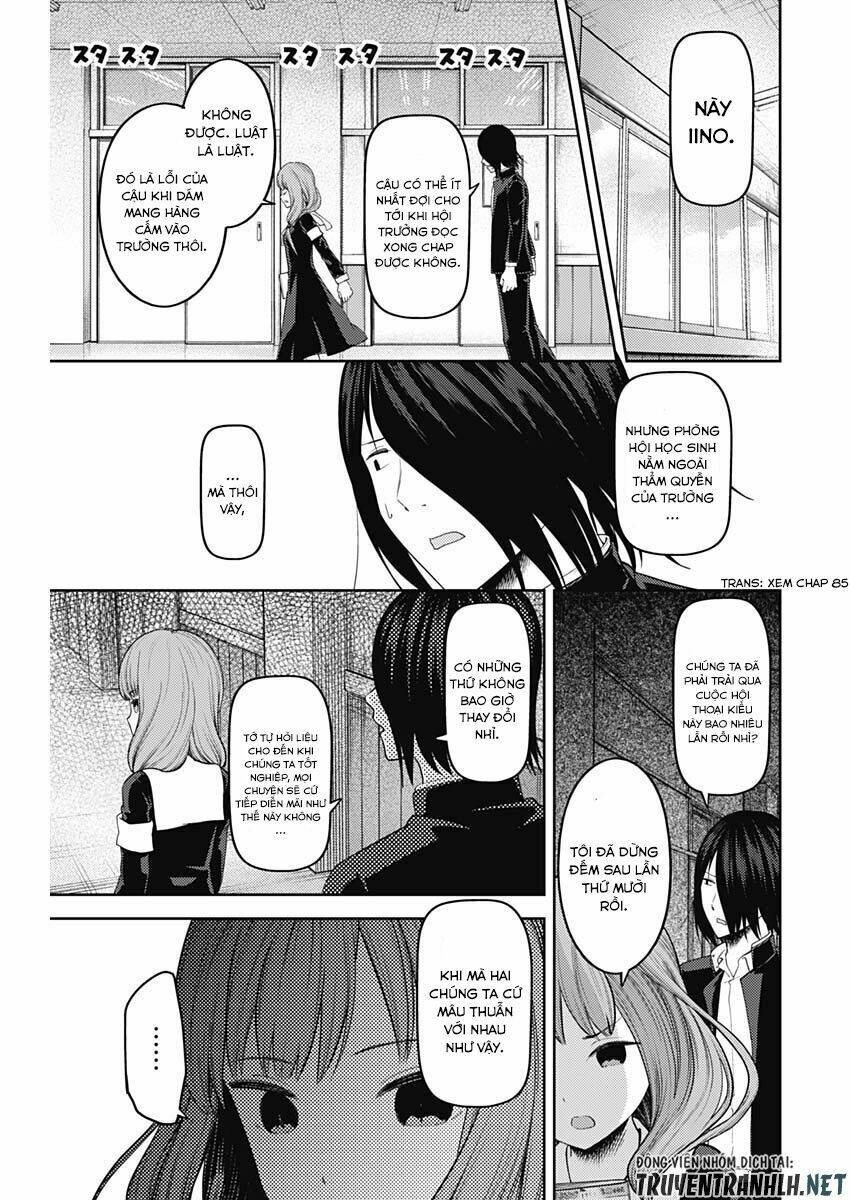 Đối Phương Phải Tỏ Tình Trước: Chapter 140