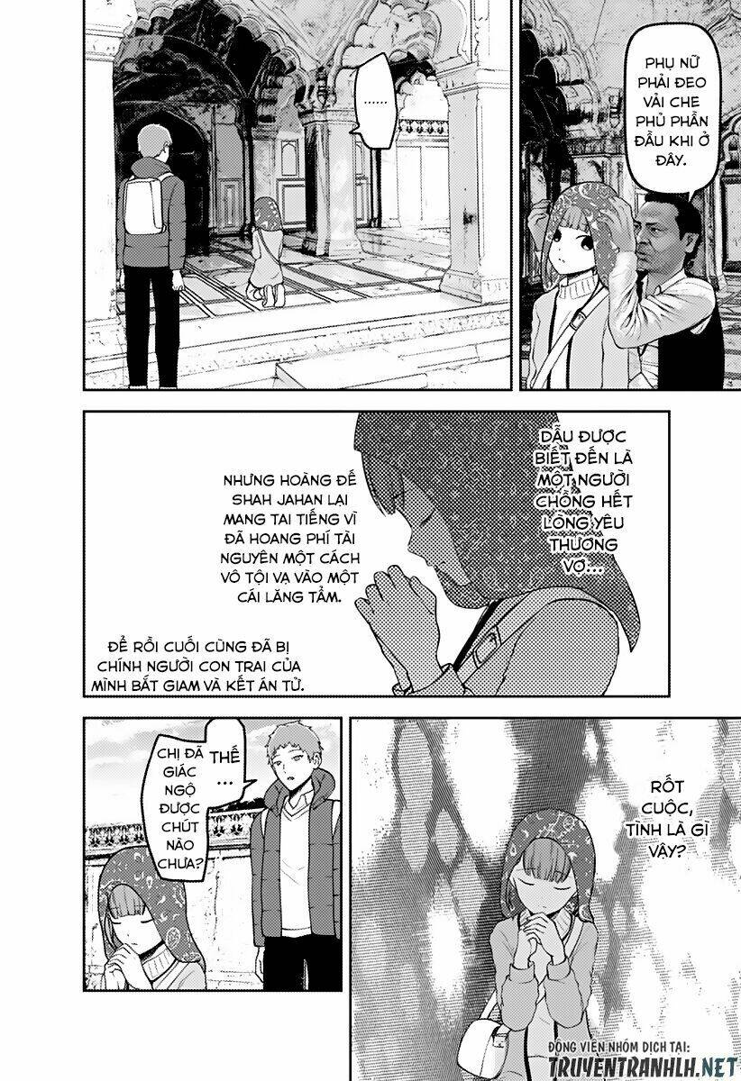 Đối Phương Phải Tỏ Tình Trước: Chapter 161