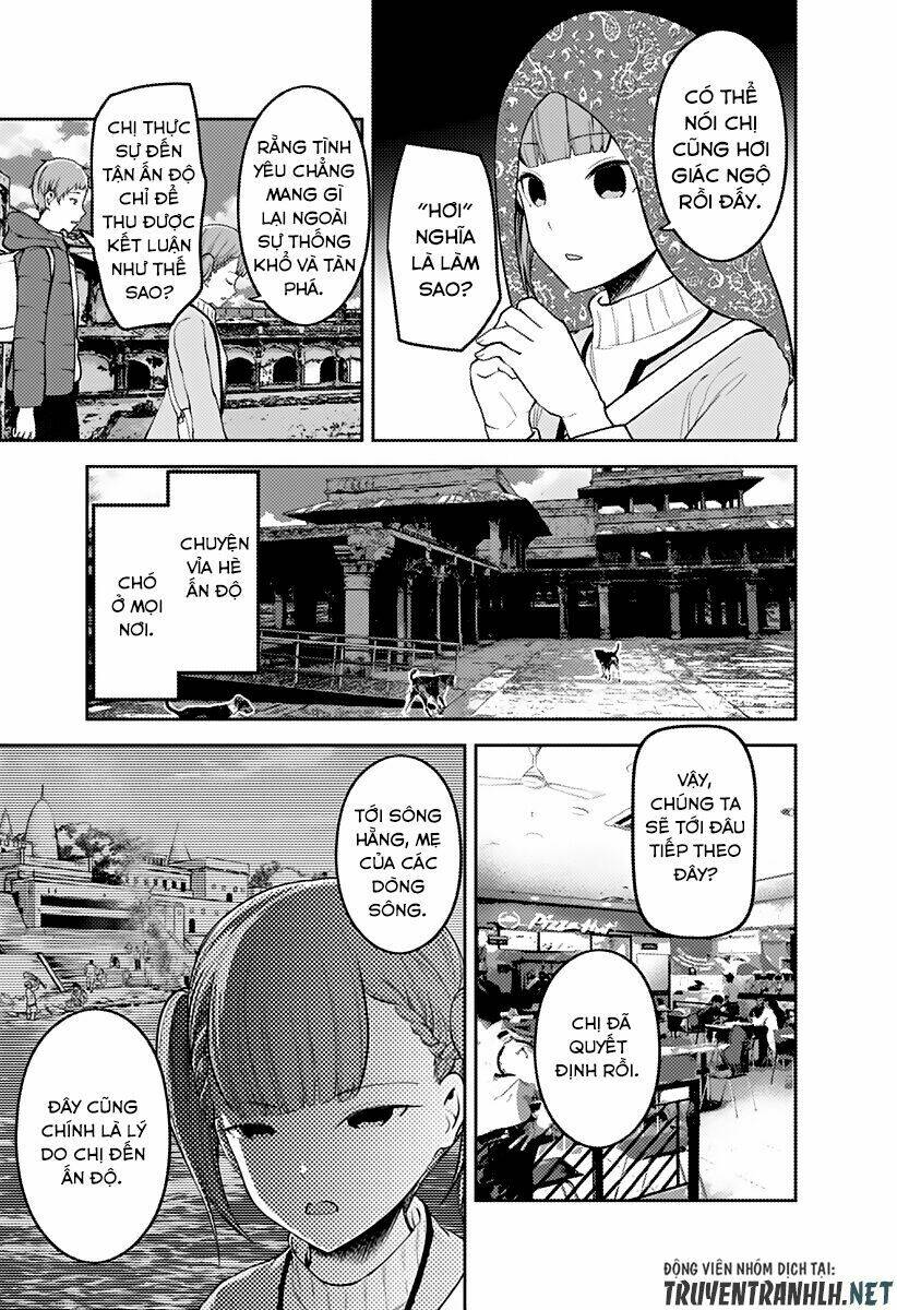 Đối Phương Phải Tỏ Tình Trước: Chapter 161