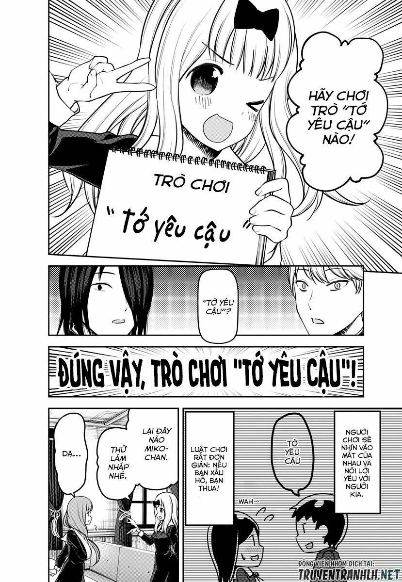 Đối Phương Phải Tỏ Tình Trước: Chapter 164