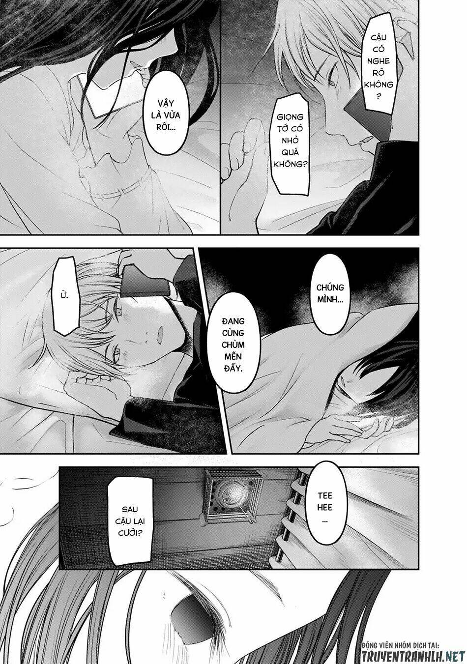 Đối Phương Phải Tỏ Tình Trước: Chapter 170