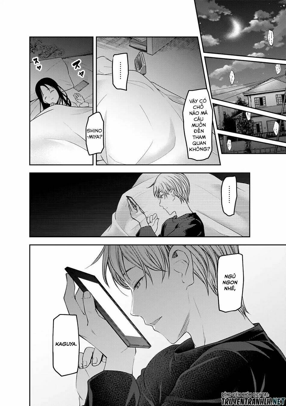 Đối Phương Phải Tỏ Tình Trước: Chapter 170