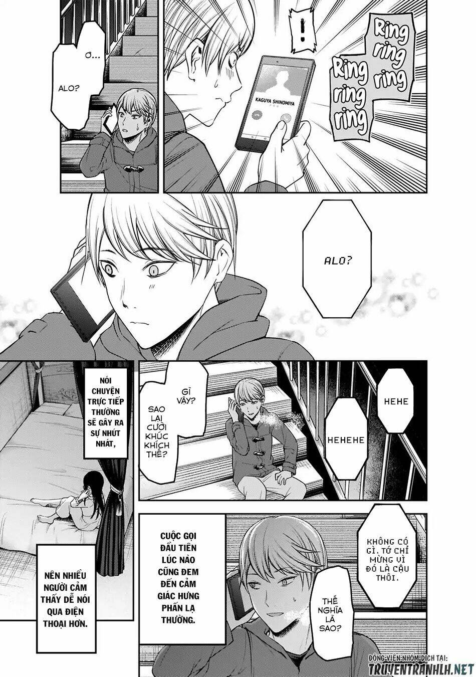 Đối Phương Phải Tỏ Tình Trước: Chapter 170