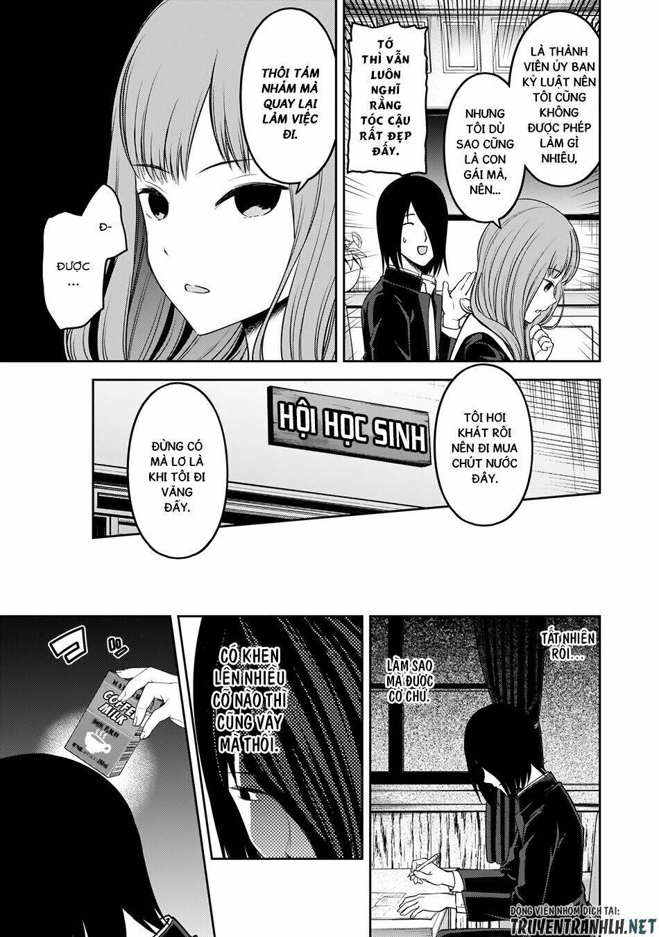 Đối Phương Phải Tỏ Tình Trước: Chapter 174