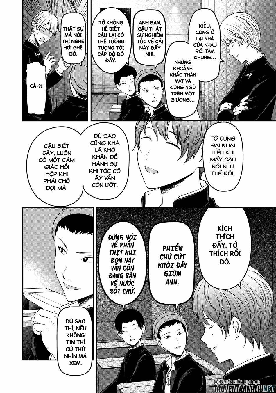 Đối Phương Phải Tỏ Tình Trước: Chapter 181
