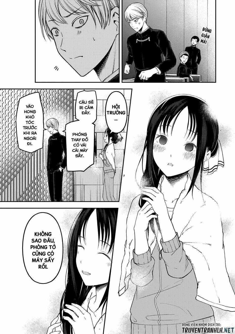 Đối Phương Phải Tỏ Tình Trước: Chapter 181