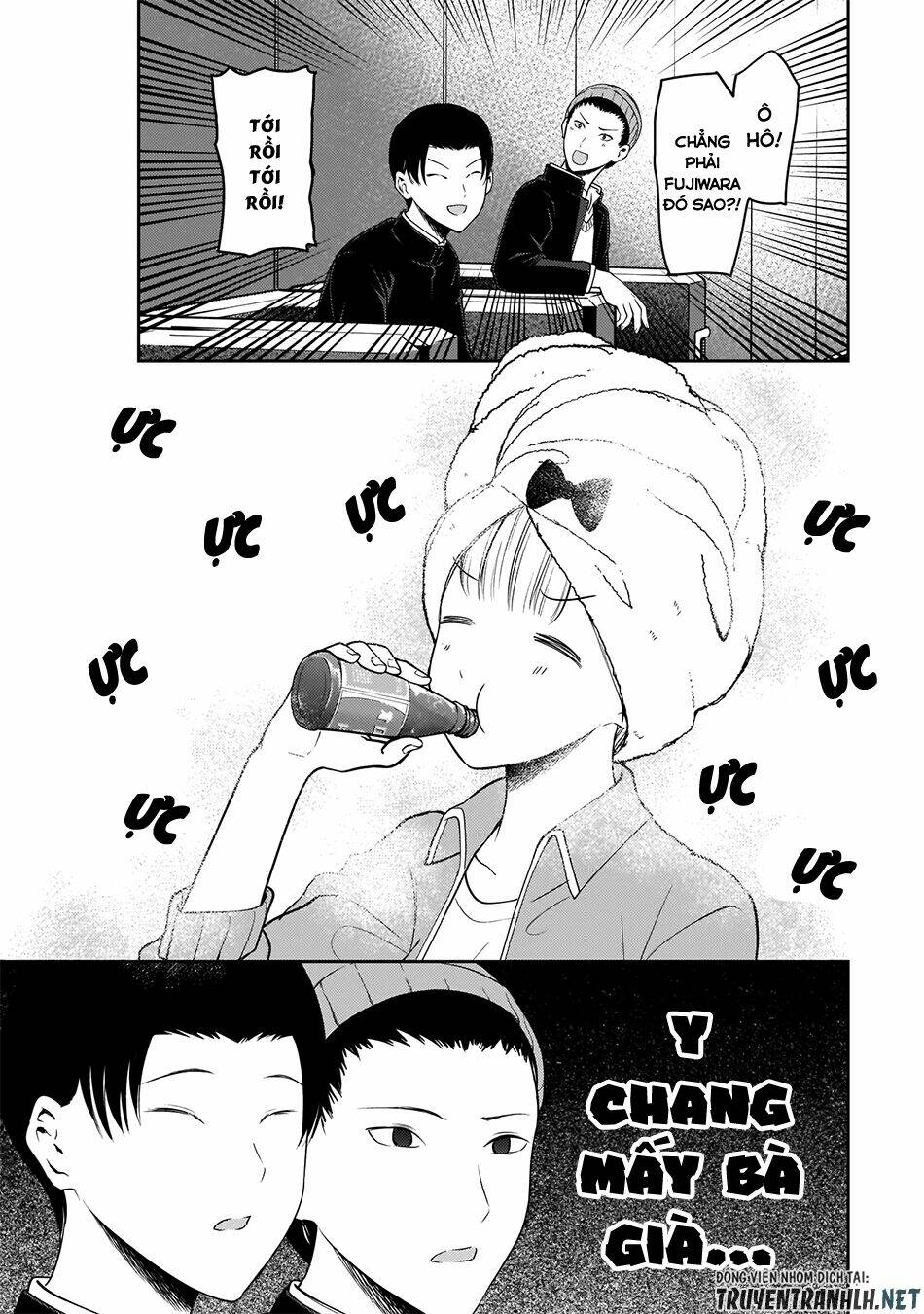 Đối Phương Phải Tỏ Tình Trước: Chapter 181