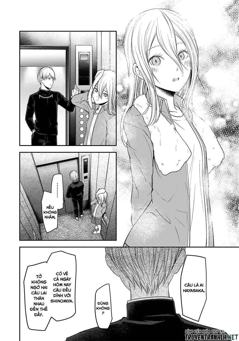Đối Phương Phải Tỏ Tình Trước: Chapter 181