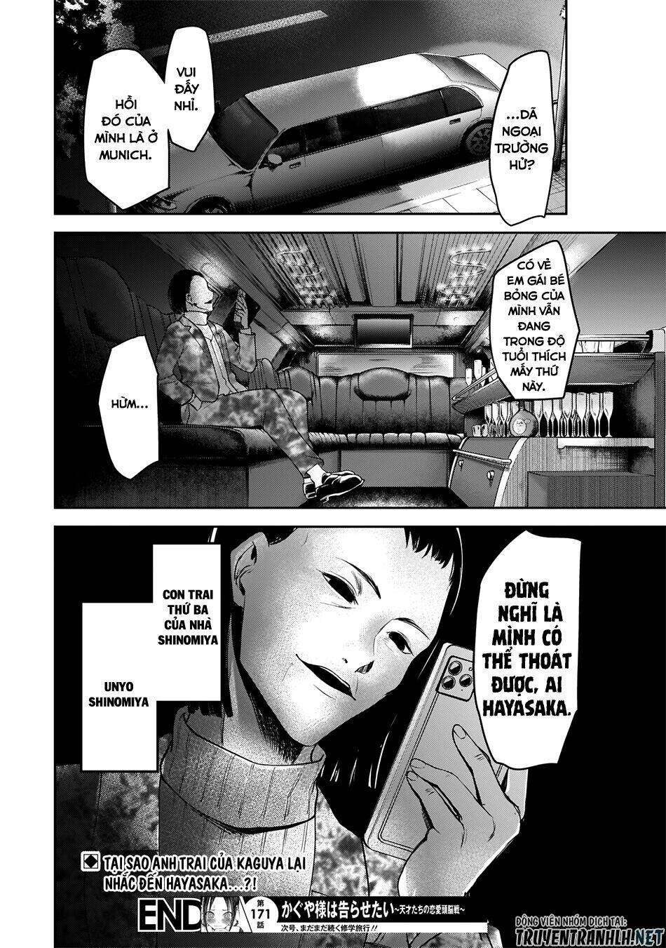 Đối Phương Phải Tỏ Tình Trước: Chapter 181