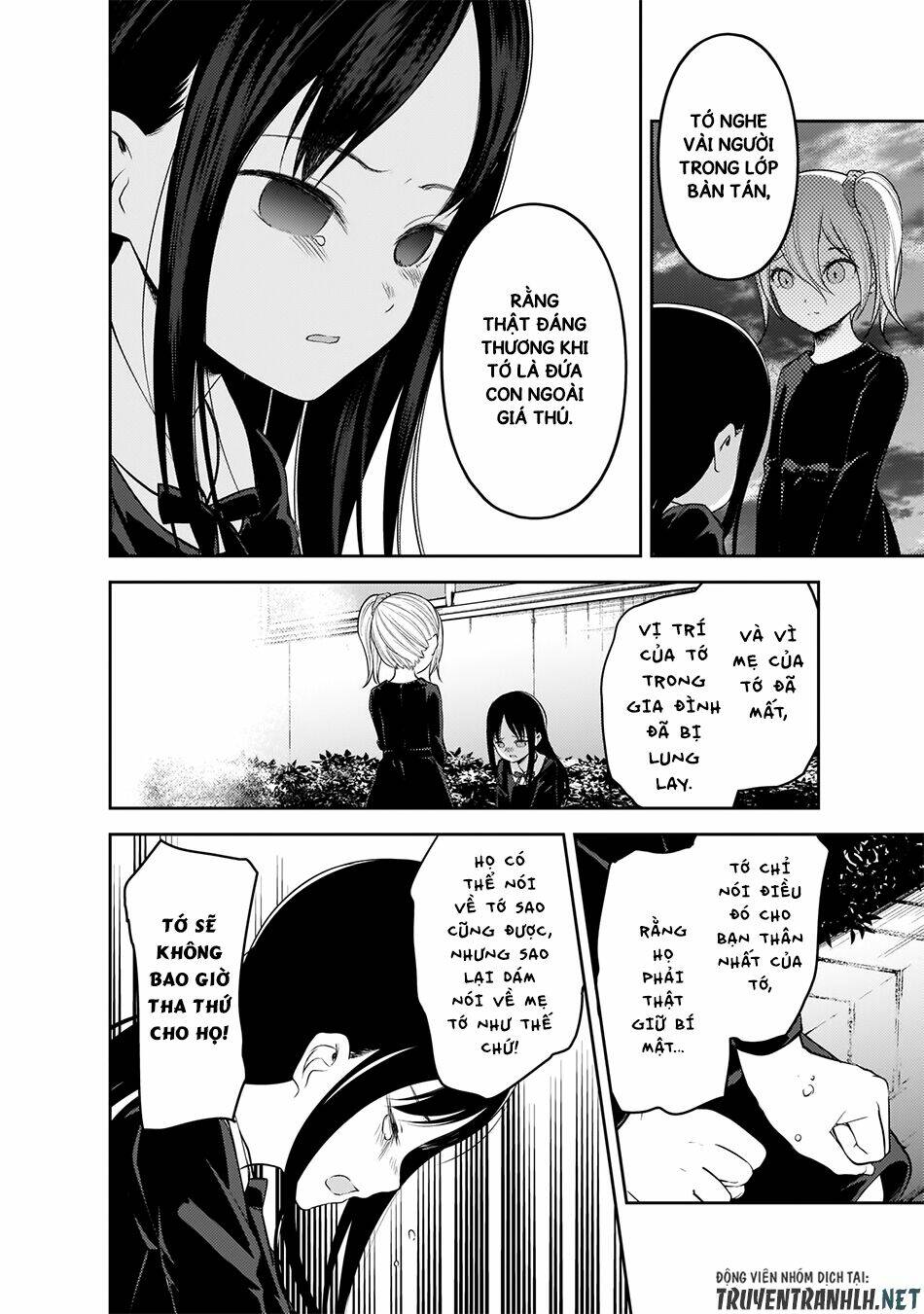 Đối Phương Phải Tỏ Tình Trước: Chapter 184