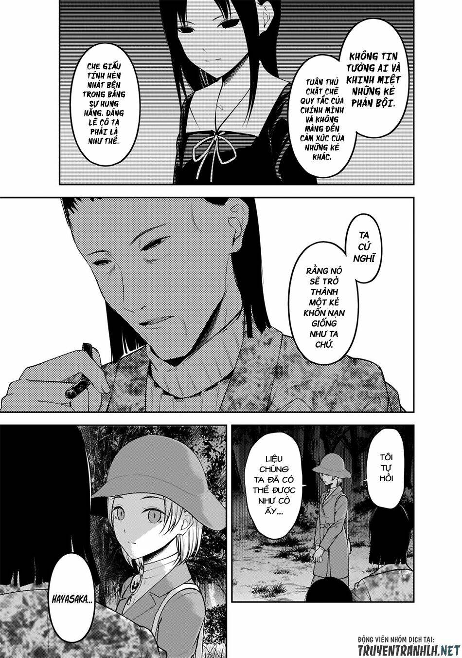 Đối Phương Phải Tỏ Tình Trước: Chapter 186