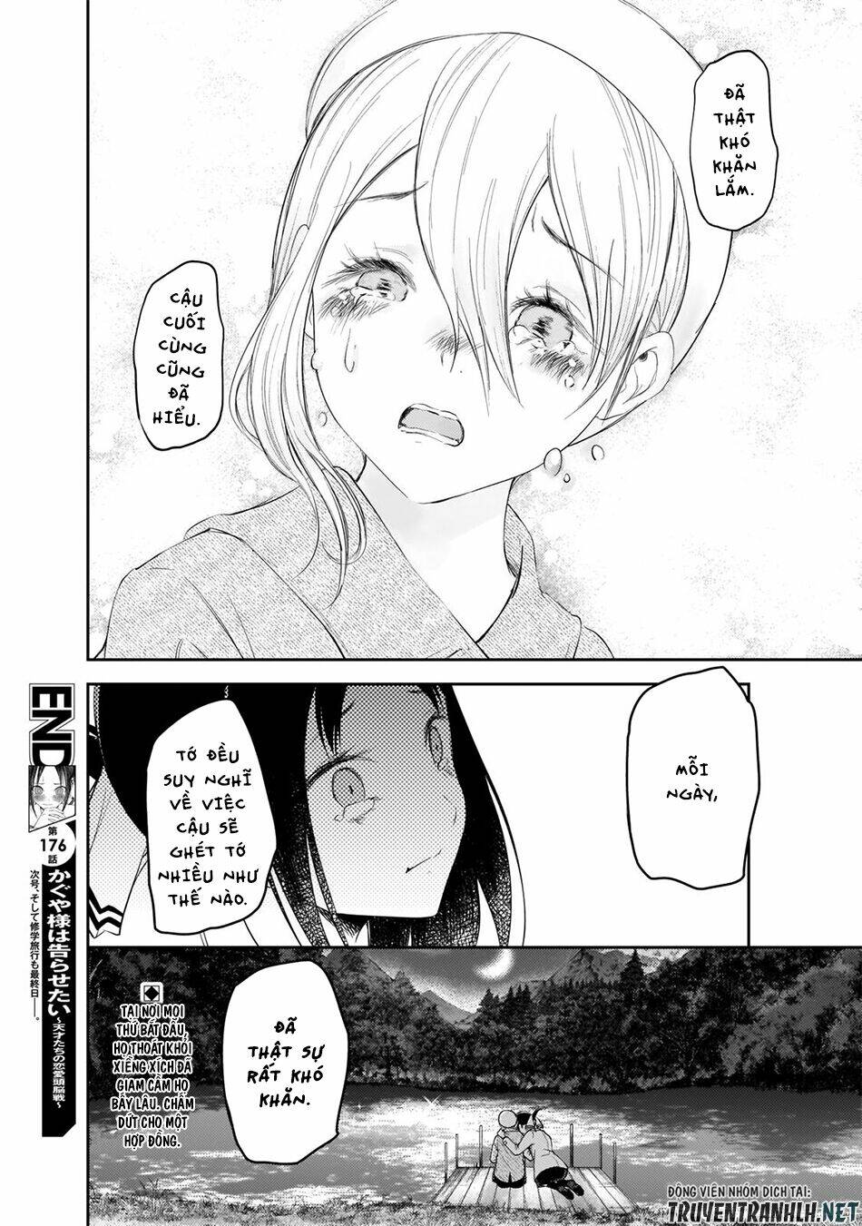 Đối Phương Phải Tỏ Tình Trước: Chapter 186
