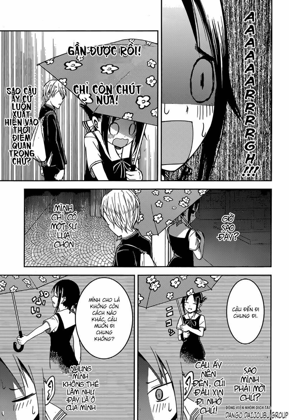 Đối Phương Phải Tỏ Tình Trước: Chapter 21