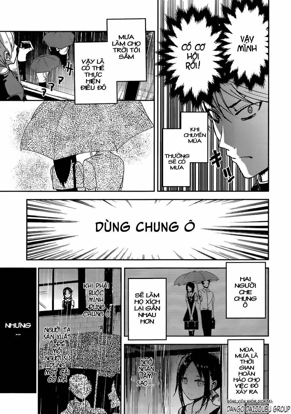 Đối Phương Phải Tỏ Tình Trước: Chapter 21