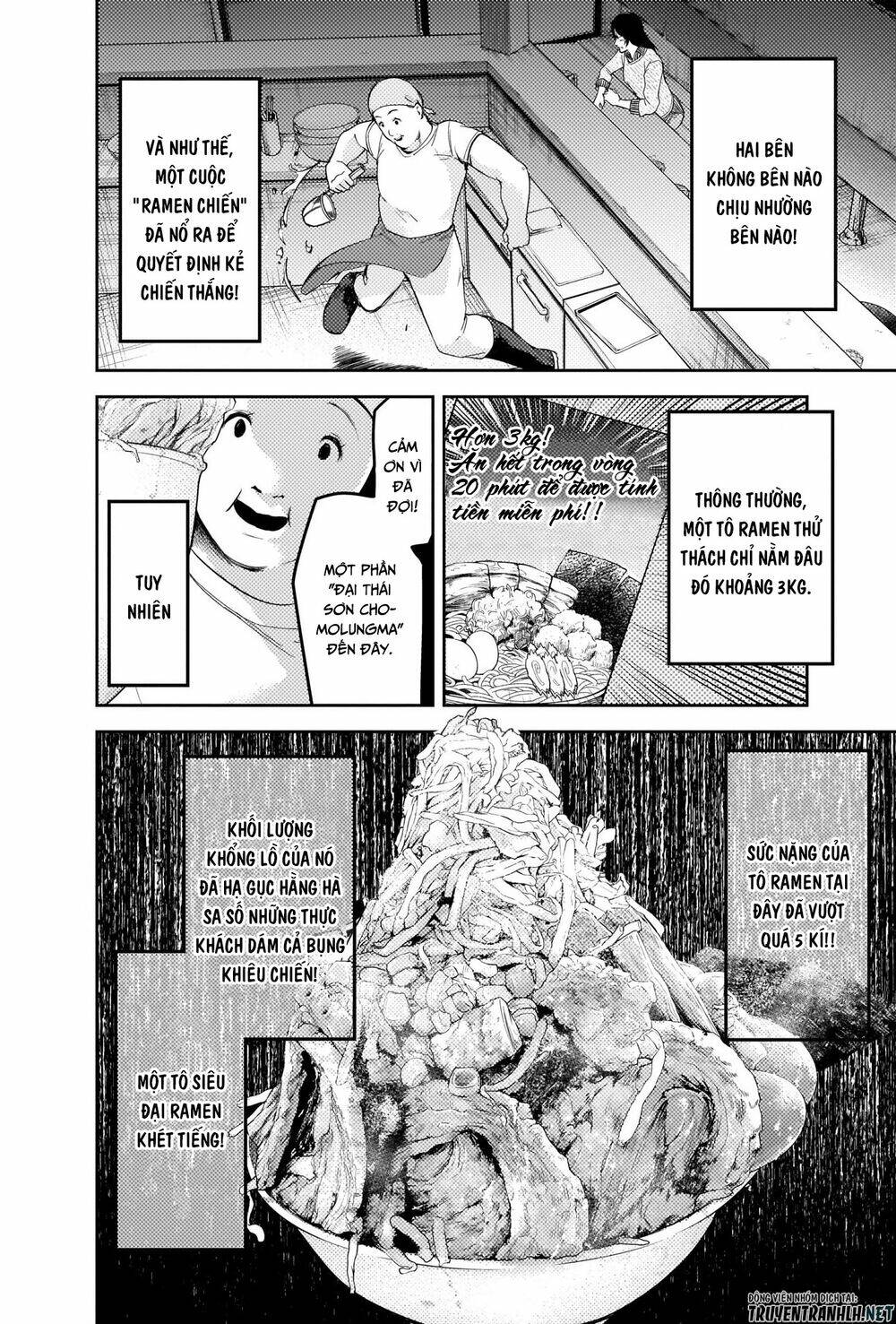 Đối Phương Phải Tỏ Tình Trước: Chapter 210