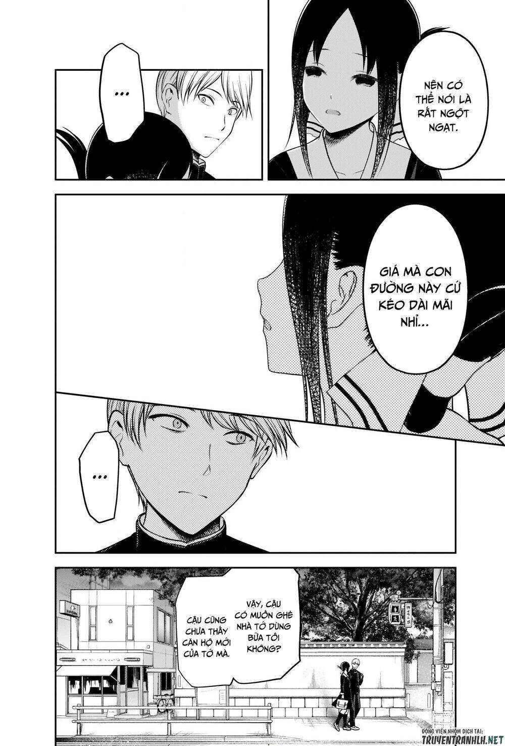 Đối Phương Phải Tỏ Tình Trước: Chapter 218