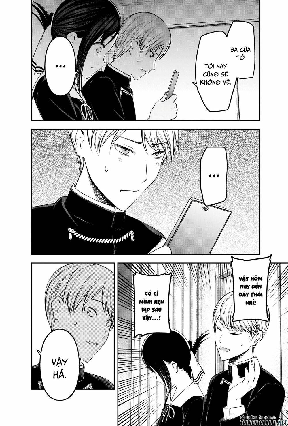 Đối Phương Phải Tỏ Tình Trước: Chapter 218