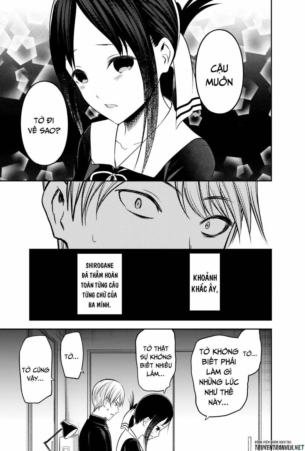 Đối Phương Phải Tỏ Tình Trước: Chapter 218