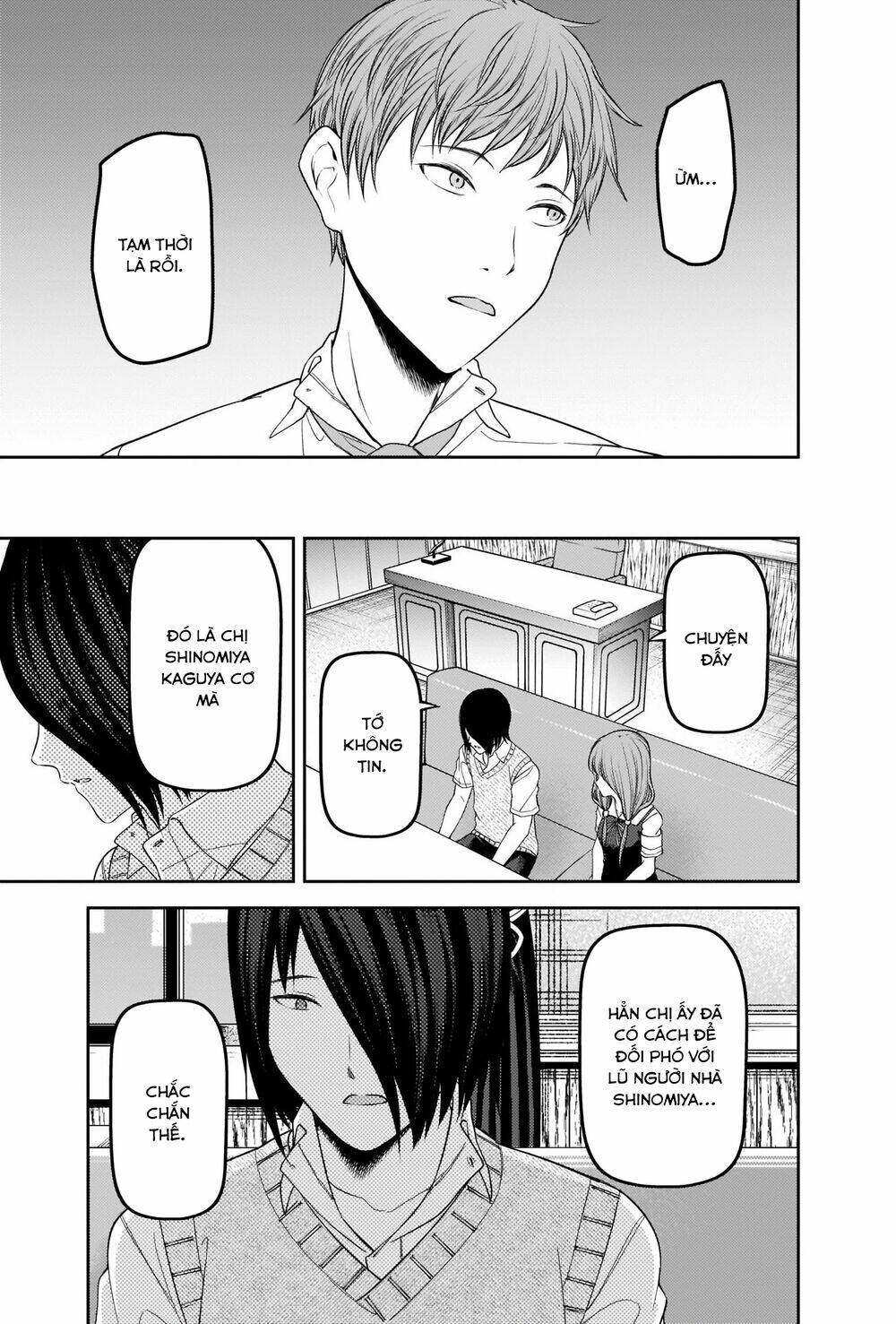 Đối Phương Phải Tỏ Tình Trước: Chapter 247