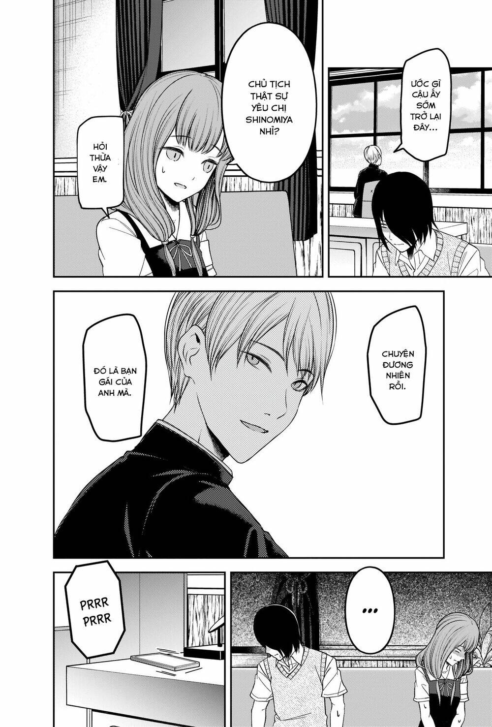 Đối Phương Phải Tỏ Tình Trước: Chapter 247