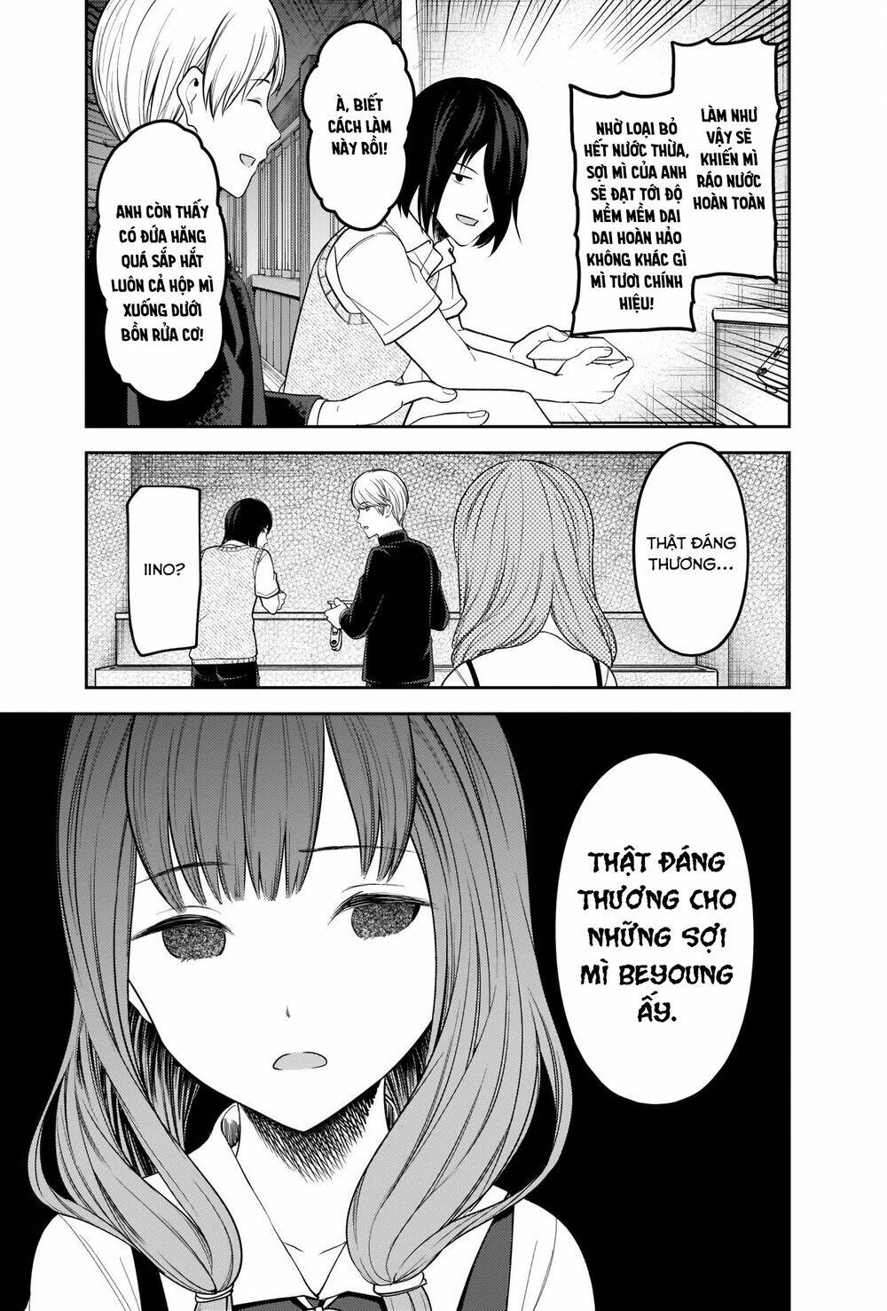 Đối Phương Phải Tỏ Tình Trước: Chapter 254