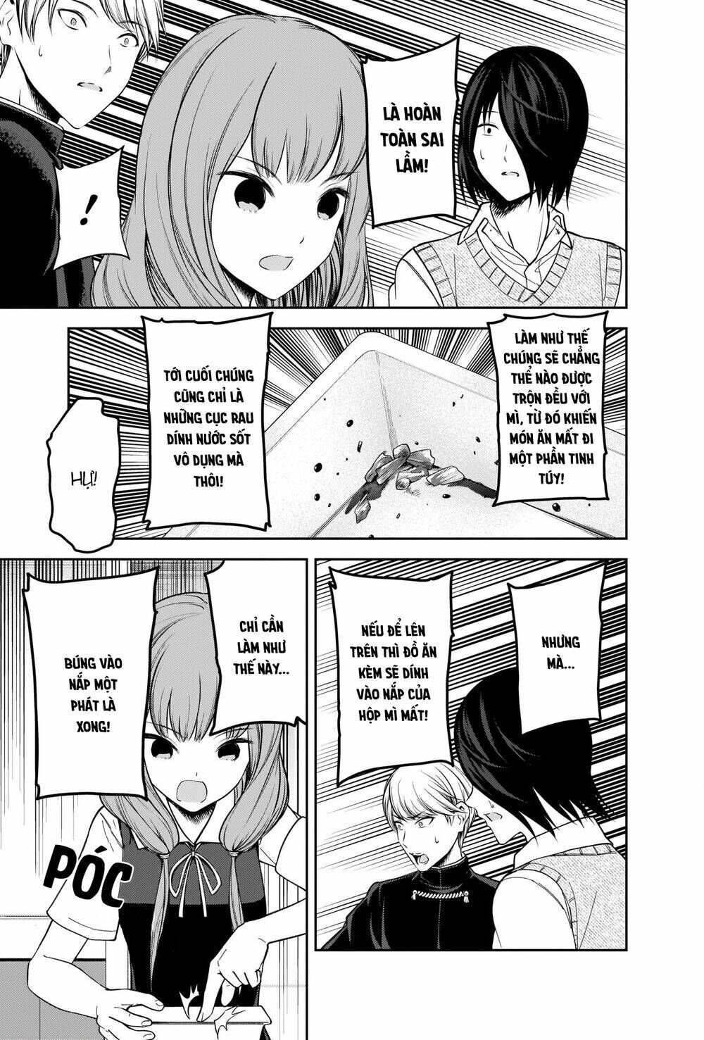Đối Phương Phải Tỏ Tình Trước: Chapter 254