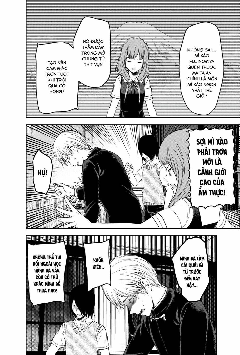 Đối Phương Phải Tỏ Tình Trước: Chapter 254