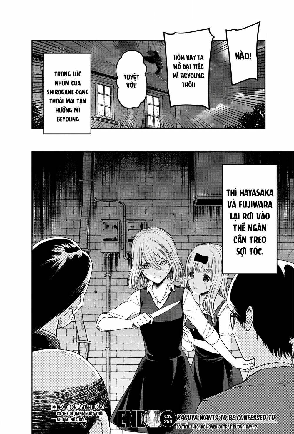 Đối Phương Phải Tỏ Tình Trước: Chapter 254