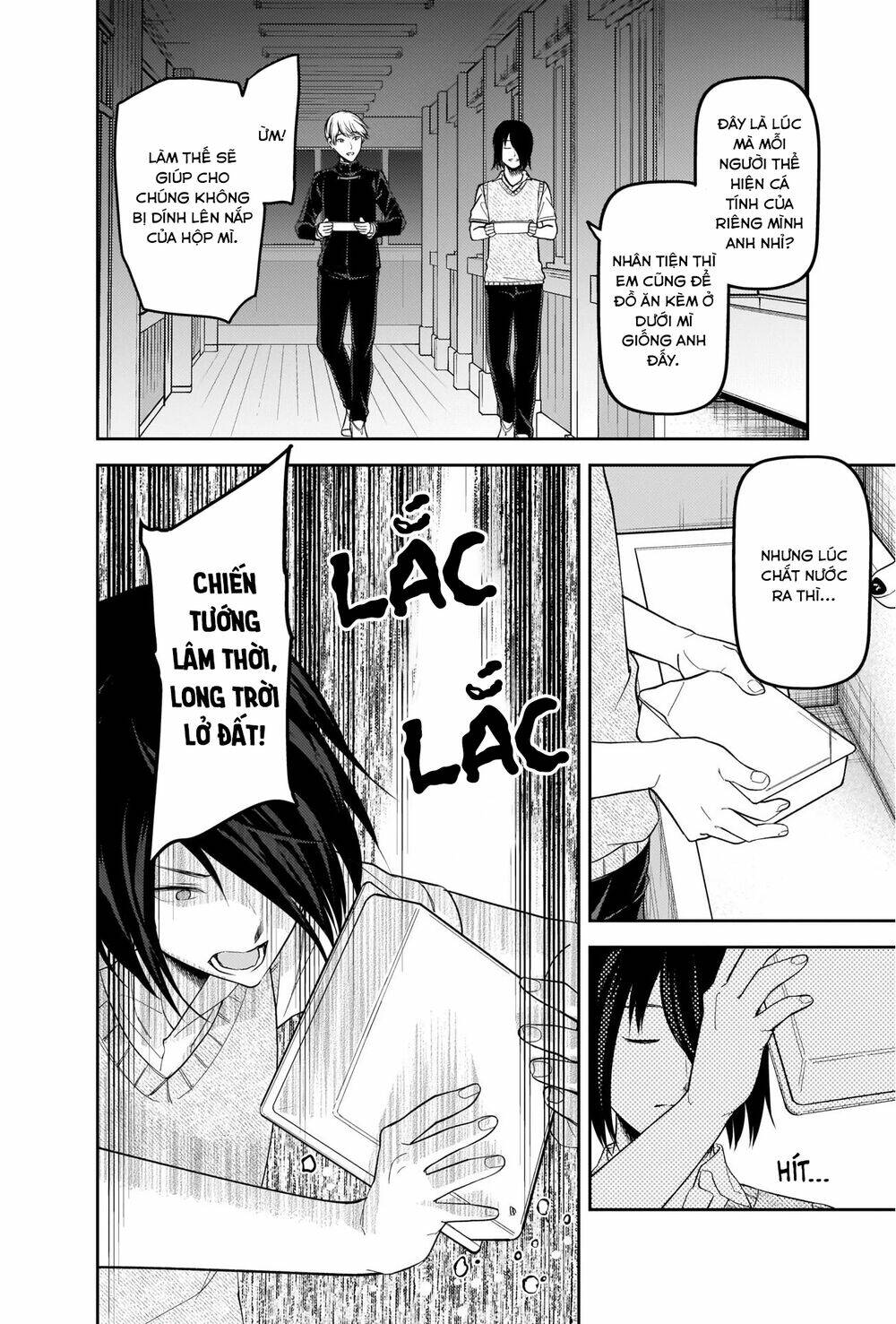 Đối Phương Phải Tỏ Tình Trước: Chapter 254