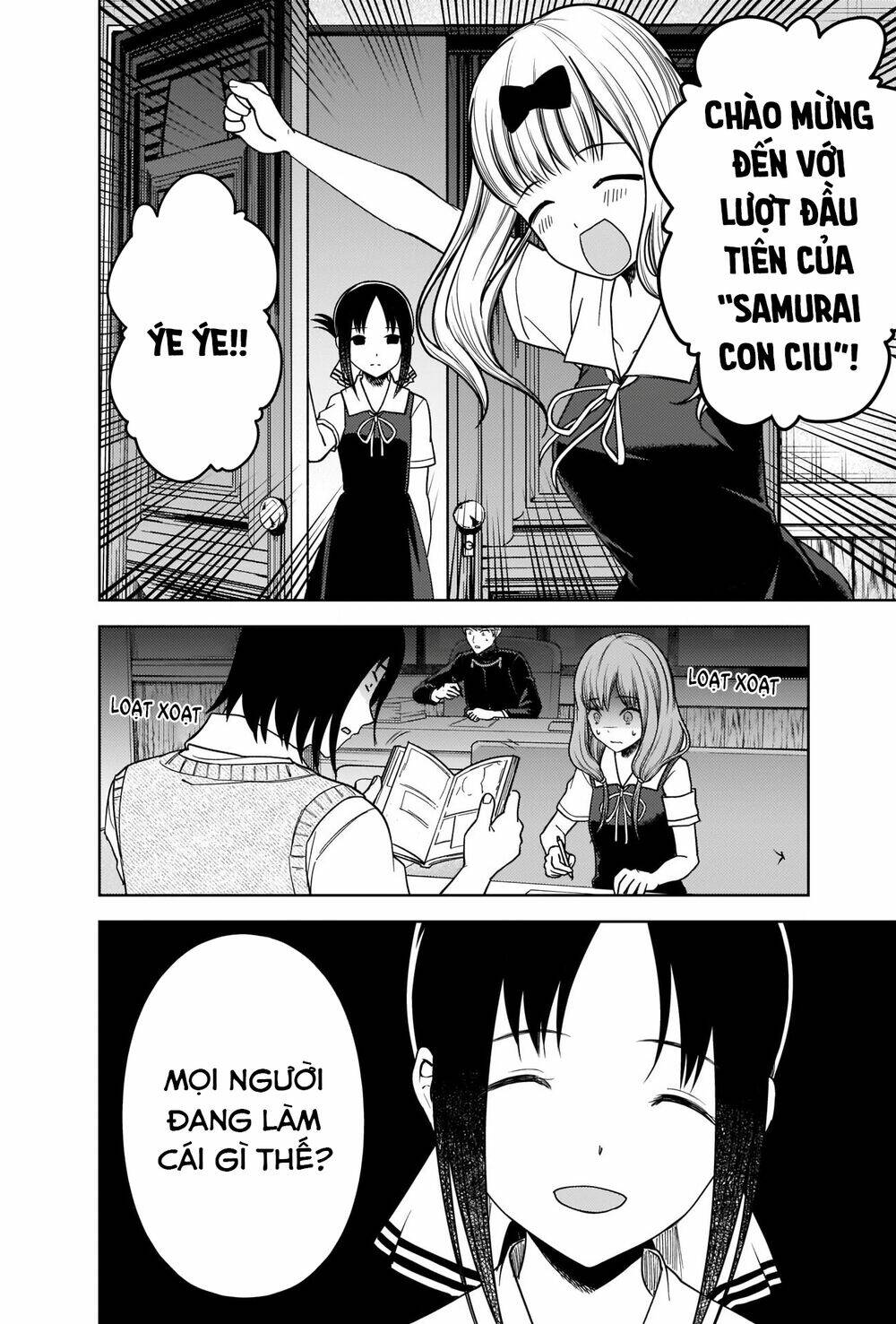 Đối Phương Phải Tỏ Tình Trước: Chapter 262