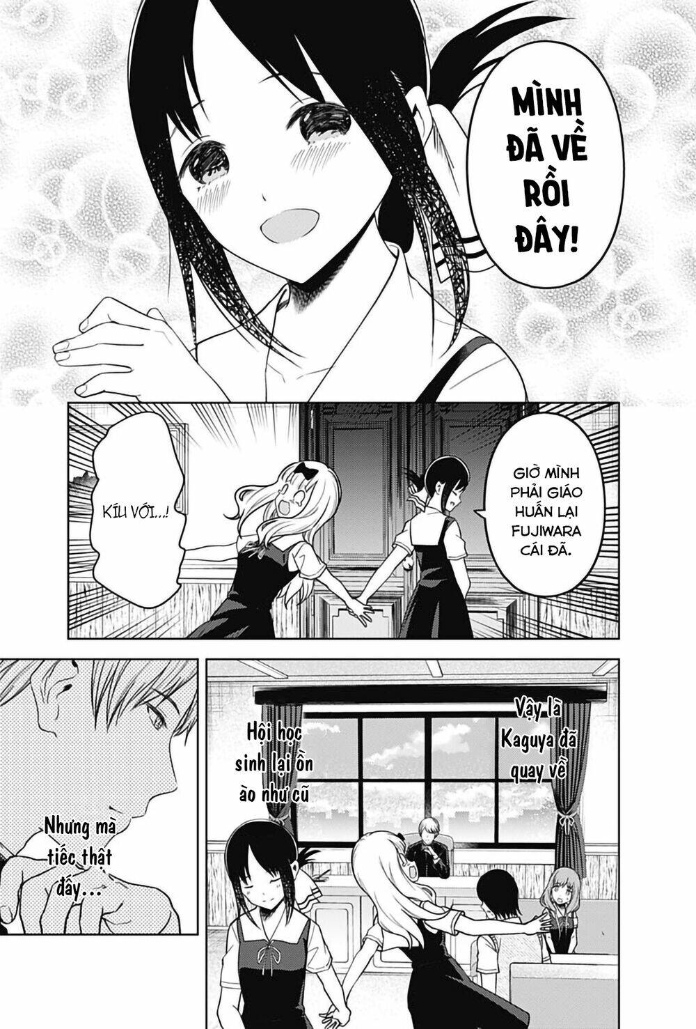 Đối Phương Phải Tỏ Tình Trước: Chapter 262