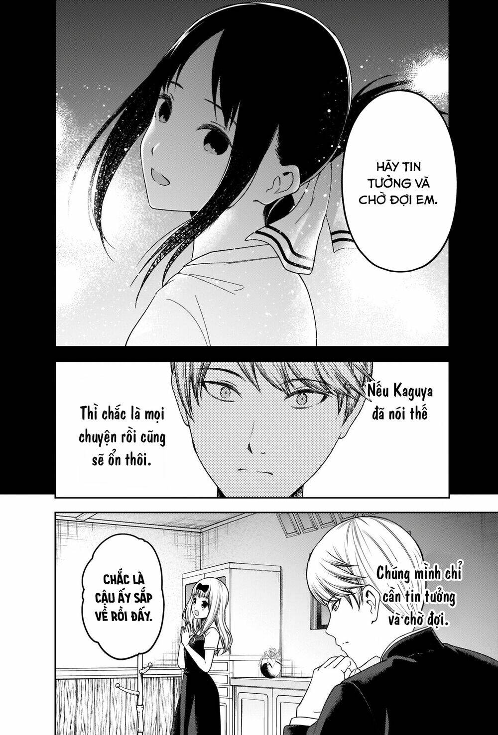 Đối Phương Phải Tỏ Tình Trước: Chapter 262
