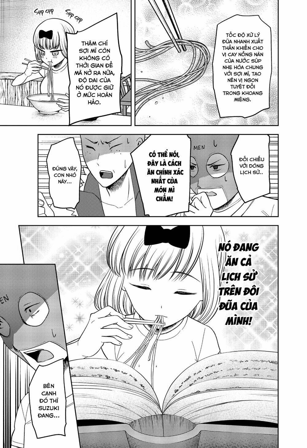 Đối Phương Phải Tỏ Tình Trước: Chapter 271